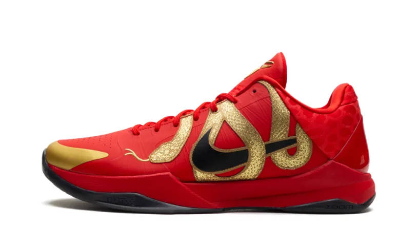 Nike Basketball Zoom Kobe 5 'Year of the Mamba'